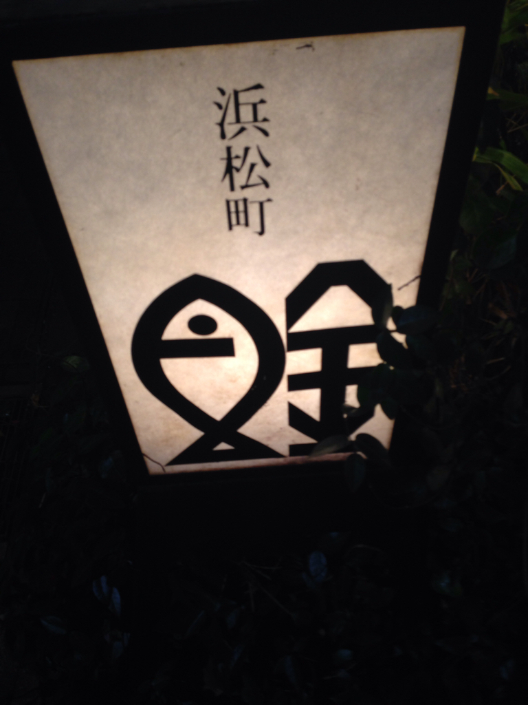 f0226500_21201001.jpg