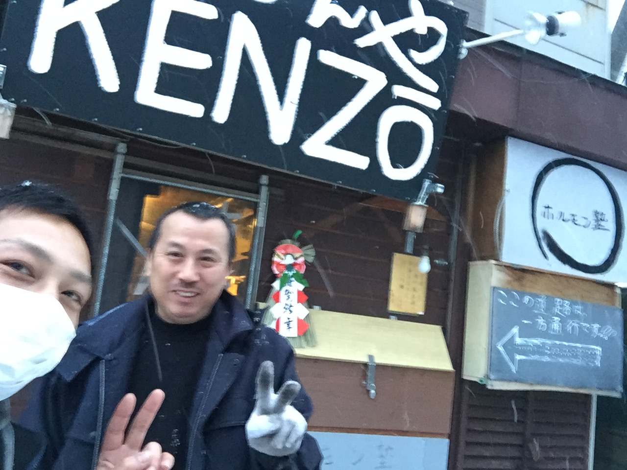 1月6日(水)山本が送ります TOMMY の1日 ランクル ハマー アルファード_b0127002_182392.jpg