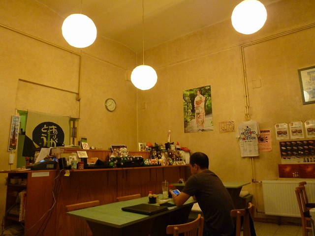 c0226902_22525534.jpg