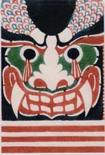 寿ぐ ぽちぶくろ 展 明日から_c0218903_882318.jpg