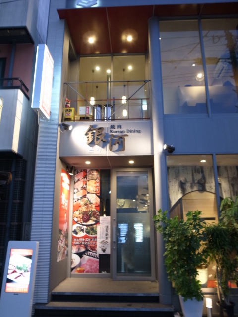 f0197703_12023861.jpg