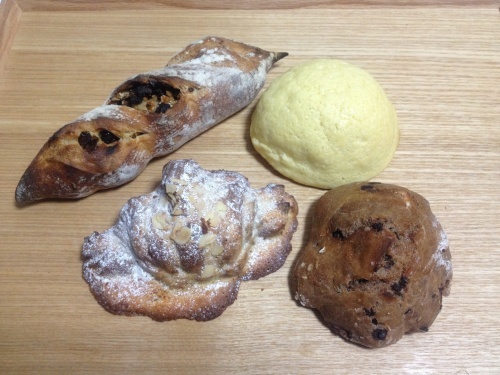 Nobu Cafe アトレ川崎店でパンとお茶 ｌｏｖｅおいしいもの ｌｏｖｅ ｇｕｎｎｅｒｓ
