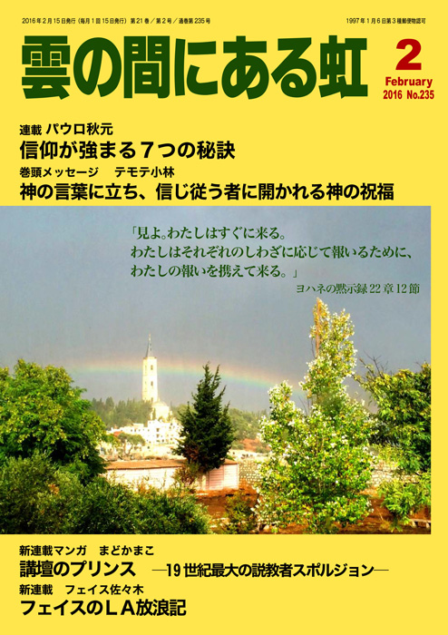 f0145106_2082977.jpg