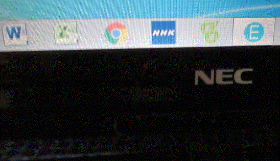 f0231709_12583453.gif
