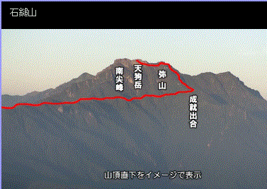 f0231709_9312834.gif
