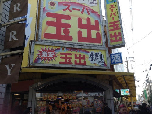 c0116610_13135659.jpg