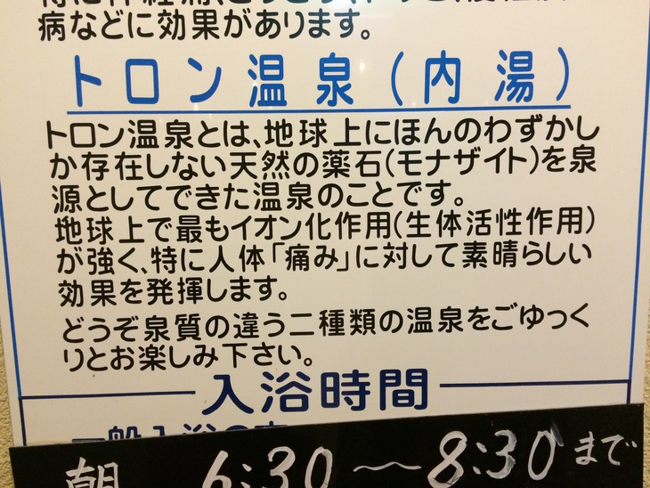 親孝行旅行の筈が。。。_e0036217_11372959.jpg