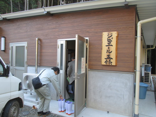 f0087620_1043543.jpg