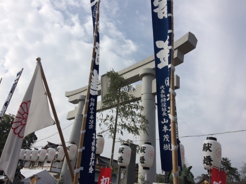 新春あまおう苺大福&護国神社初詣_f0320020_08240688.jpg