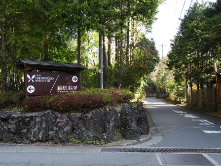 f0213825_1521330.jpg