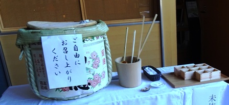 f0213825_166170.jpg