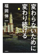 a0220528_22503199.png