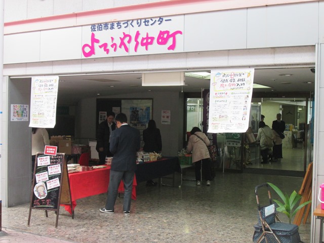 a0279629_1310252.jpg