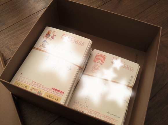 年賀状の整理収納もかしこくすっきり!収納上手なブロガーのアイディア満載!_d0350330_01421394.jpg