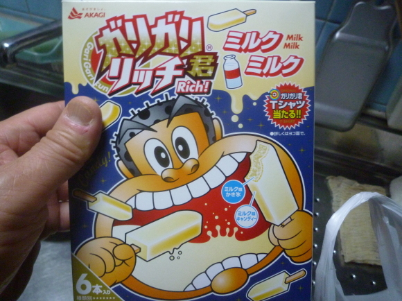 独り言を前より言ってる_b0217741_01094575.jpg