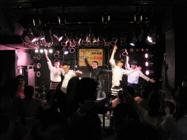 フライトde音楽祭_b0257143_1983977.jpg