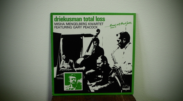 三つのDriekusman Total Loss_d0027243_17585115.jpg