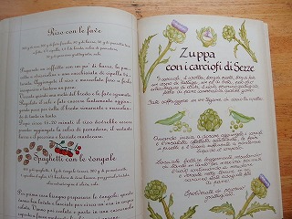e0004756_2141083.jpg