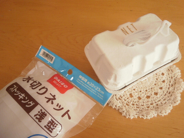 d0352760_15053861.jpg