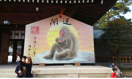 d0347965_21282000.png