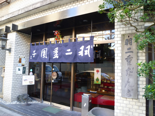 c0152767_2210521.jpg