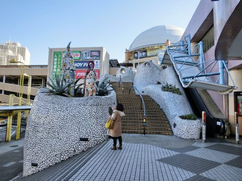 ガウディ 京王堀之内 某の雑記帳