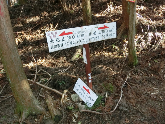 b0185573_16492269.jpg