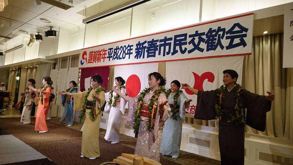 フラ女将始動!_b0157277_16352626.jpg
