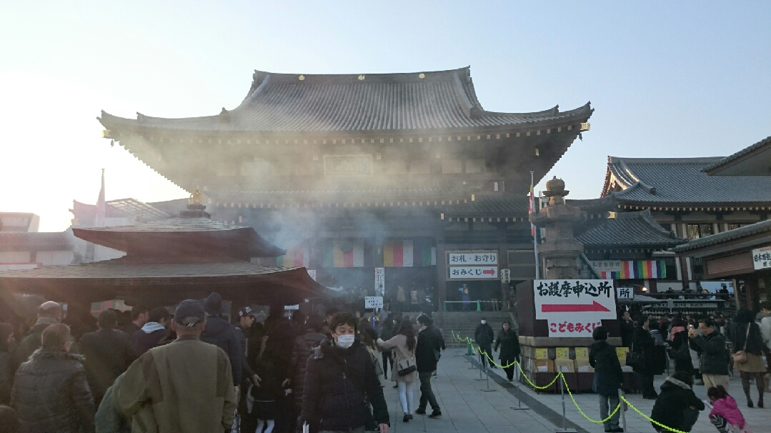 b0207284_3484644.jpg