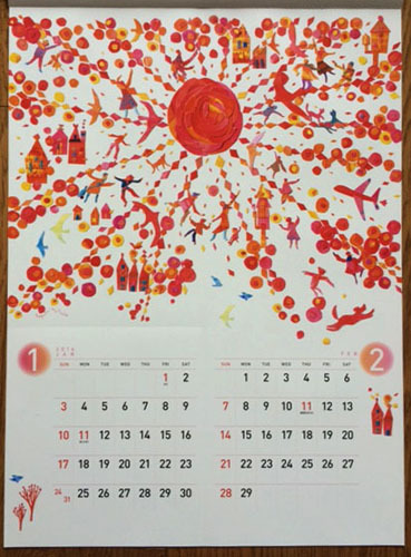 ２０１６年 帝人 Teijin カレンダー Vol 01 7miele Information
