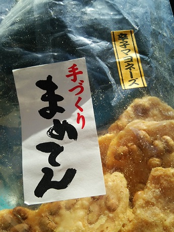 新年おめでとうございます。_a0045293_18421118.jpg