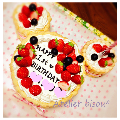 祝1歳 赤ちゃん用バースデーケーキ Atelier Bisou ーお菓子教室アトリエ ビズ