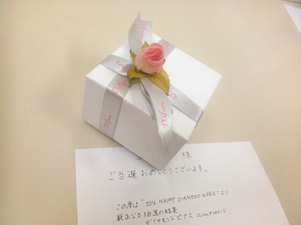 c0229500_17364754.jpg