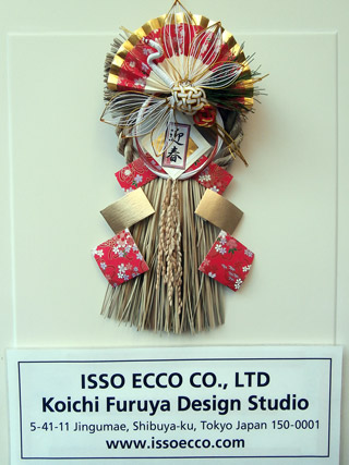 e0168701_19255892.jpg
