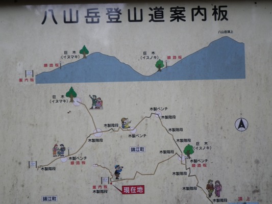 f0187402_20102576.jpg