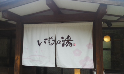 a0071805_1645661.jpg