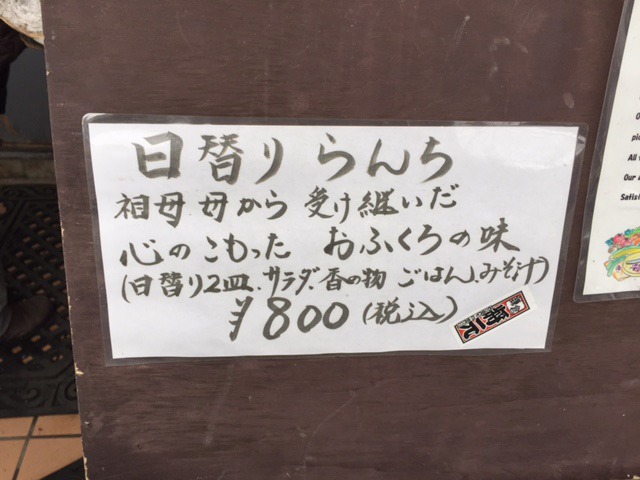 e0034013_21345825.jpg