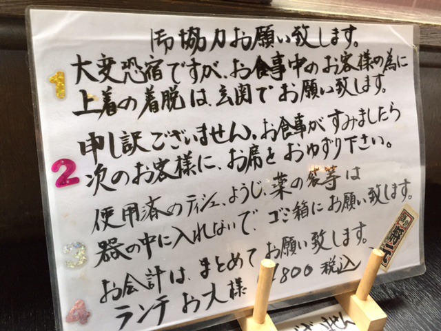 e0034013_2139330.jpg