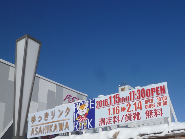 e0336214_14595496.jpg