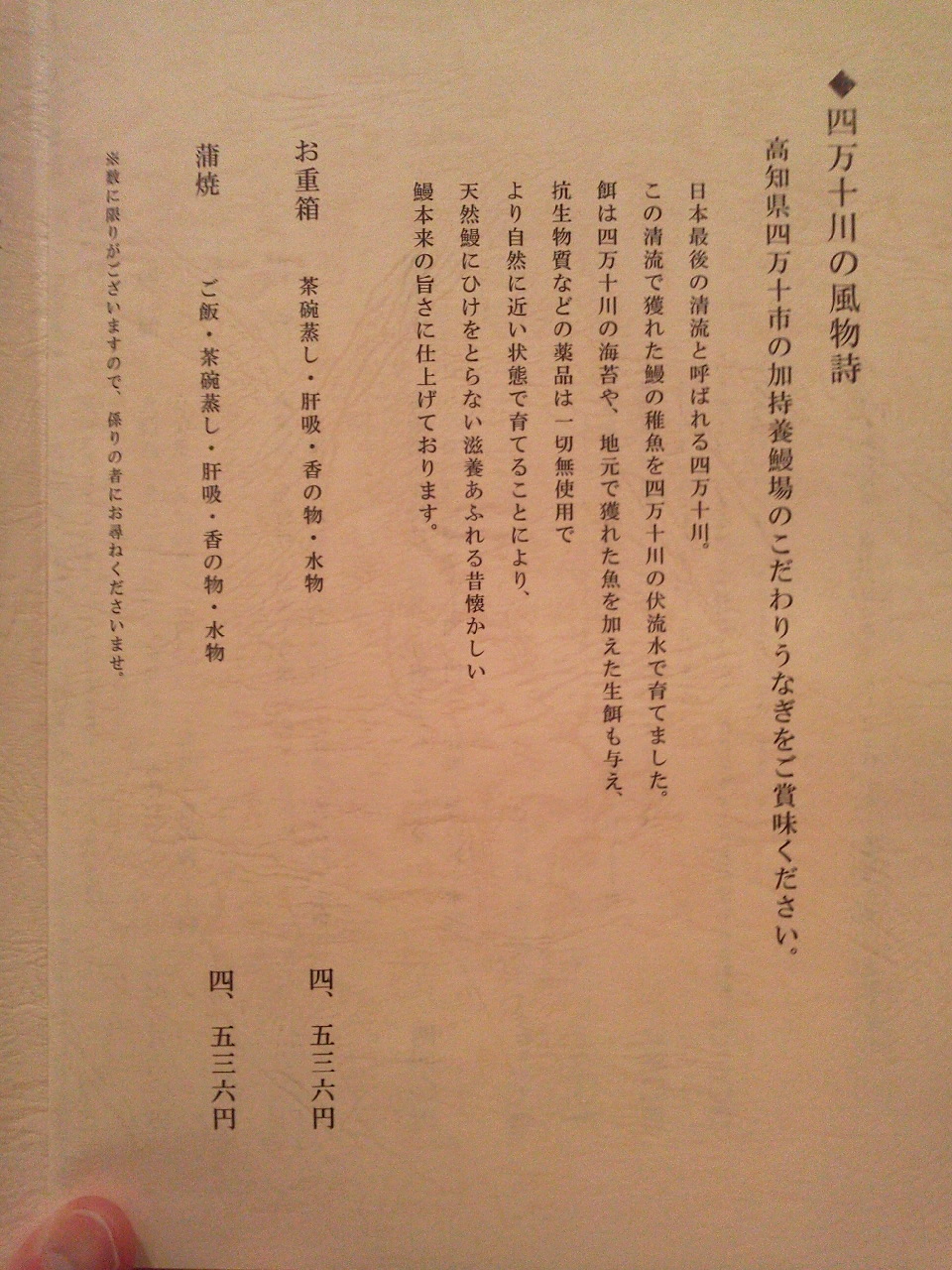 a0251618_1381920.jpg