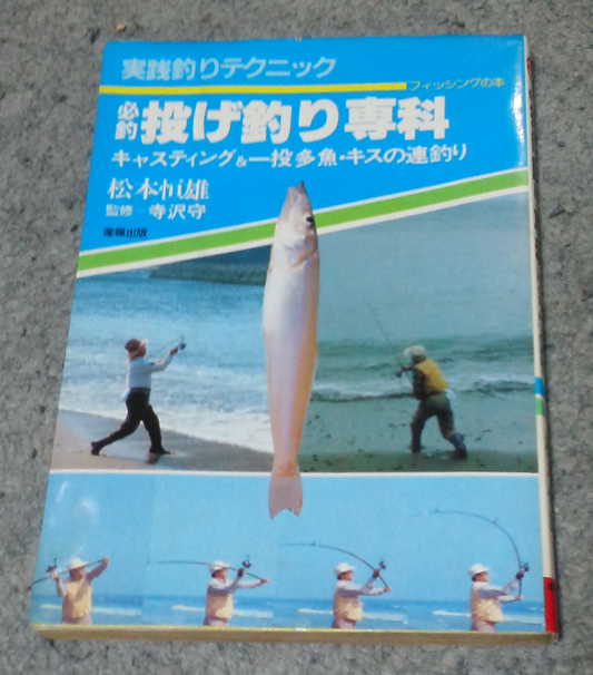 e0117319_18351347.png