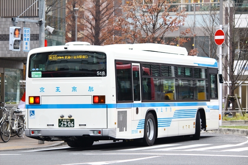 15 12 京王バス中央 B バスを求めて