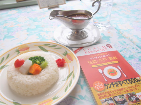 栄黄雅のりんごカレー サロン ド カフェ アンジュ 弘前市 津軽ジェンヌのcafe日記 栄黄雅のりんごカレー サロン ド カフェ アンジュ 弘前市 津軽ジェンヌのcafe日記
