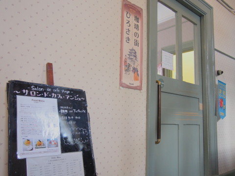 b0147224_12193850.jpg
