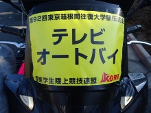 f0213825_15301947.jpg