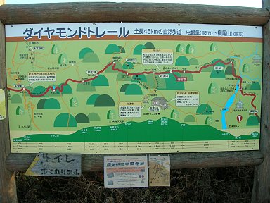 雑記＿草はみ岩湧山の頂上高原で金色の野に降り立つ_a0038933_23241411.jpg