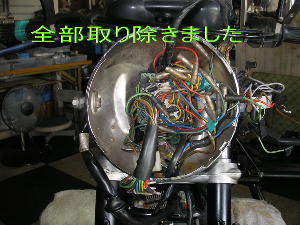 BMW 旧Rtype 配線引き直し *今年も宜しくお願いします*_e0218639_1163098.jpg
