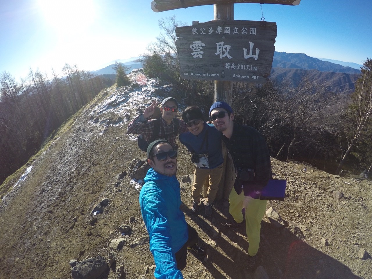 雲取山Ⅱ　その２_f0251840_09421470.jpg