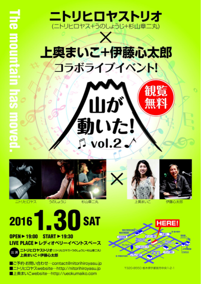 a0229147_15521946.jpg