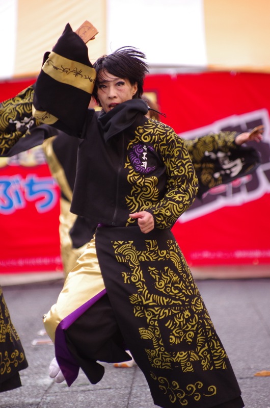 YOSAKOIぶち楽市民祭２０１５その２５（長州よさこい連･崋劉眞）_a0009554_2352334.jpg